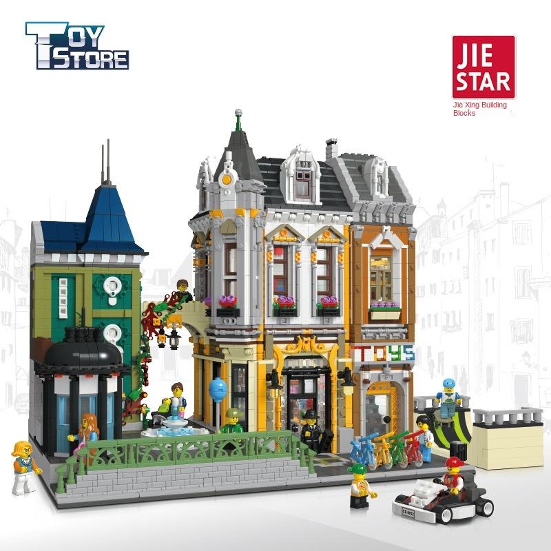 Jiestar 89112 1:8 Modern Buildings Model Toy Large Building Blocks 5290-Piece ABS Plastic Educational DIY Construction for Ages